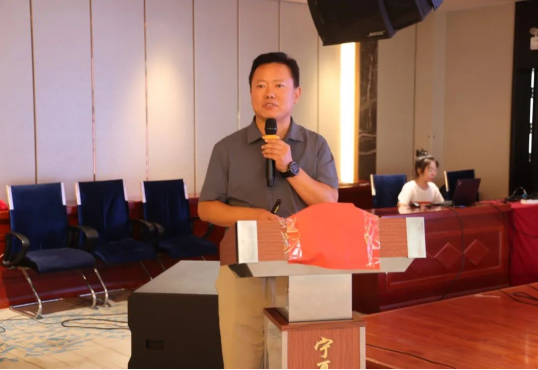 宁夏饲料工业协会召开第四届理事会第三次常务...