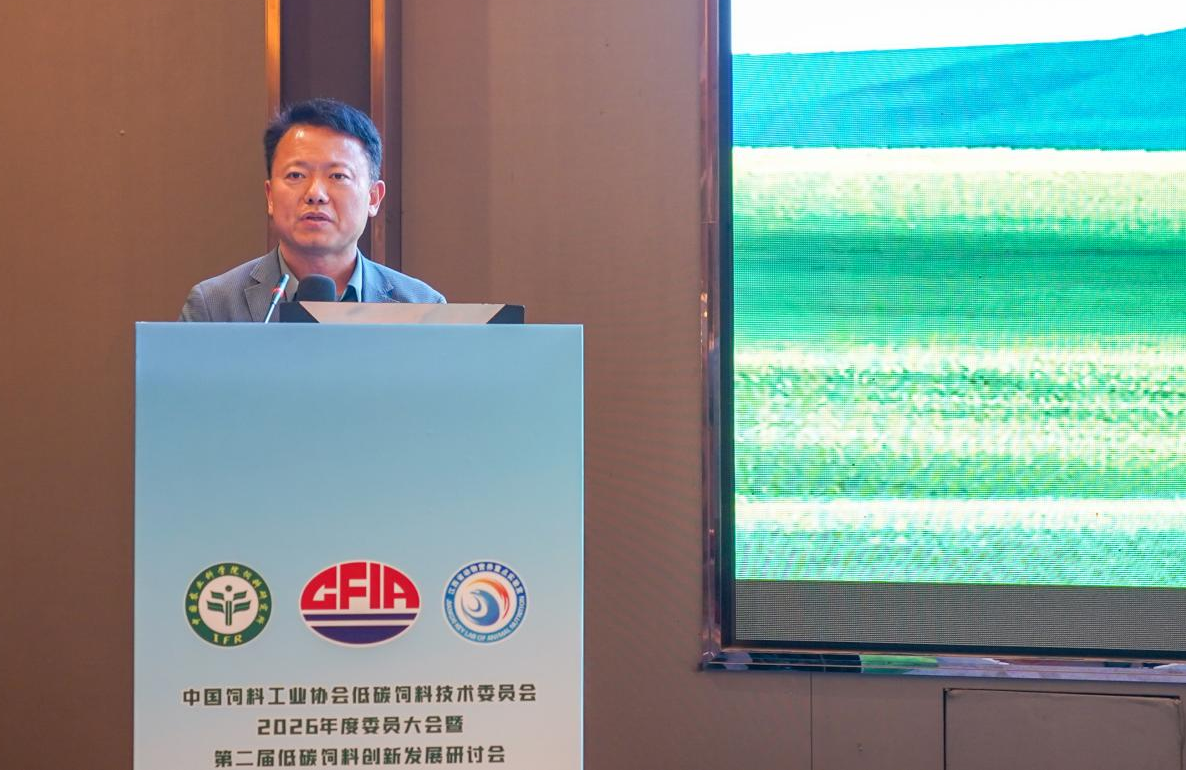 饲料中心率团亮相全国饲料工业展，深化低碳饲...